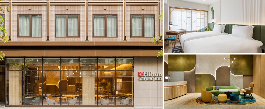 京都希爾頓花園